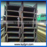 Your Best Choice!! i Beam Supplier Singapore thumbnail-1