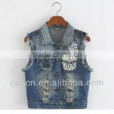 ss lastest girls' punk style denim vest,waistcoat with big pearl on body,china supplier