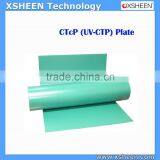 china ctp plates,china ctp plates,ctp cron