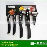 BERYL 5pcs Set , 3456 Kitchen Knives+peeler+color Box,Ceramic Knife Sets 4 Colors Straight Handle,White Blade thumbnail-5