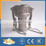 stainless steel quick couping with cylindrical heads TYPE C