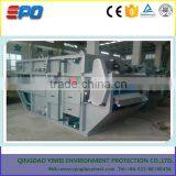 New Condition and Automatic Grade Belt Filter Press for Paper Industry thumbnail-5