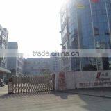 Zhejiang Jiukang Electric Co., Ltd. company overview - view 2 thumbnail