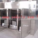 China JB Series Vapor Hot Circulation Oven