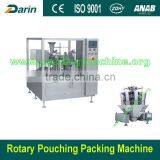Rotary Packing Machine Automatic Zipper Pouch Packing Machine thumbnail-2