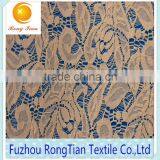 Noble French Silky Feel Lace Fabric for the Dress