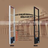 long distance detection safety system supermarket alarm system eas safety system