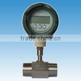 Model LWGY-15 Turbine Flow Meter