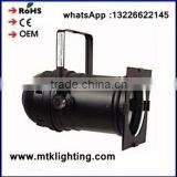 Mounteck Black Long Can Theater DJ Stage Lighting Par 46 Can Stage Performance Light thumbnail-1