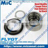 Mechanical Seal for Flygt 2151-011-050 Pumps / 35mm thumbnail-1