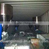 China Factory Suplier Water Cool Plastic Granules Raw Material Machine Vietnam thumbnail-4