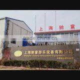 Shanghai Chi Tong Amusement Equipment Co., Ltd. company overview - view 1 thumbnail