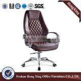 New Design High Quality Leather Executive Office Chair HX-5B9040 thumbnail-5