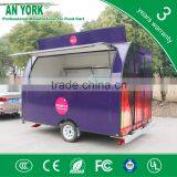 FV-29 Cheap Price Food Scooter High Quality Food Scooter Malaysia Food Scooter thumbnail-2