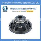MR08H08 Good Quality 250w 8" Neodymium Raw Line Array Speaker Driver,waterproof Subwoofer Speaker thumbnail-4