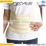 After Delivery Women Elastic Waist Trimming Corsets thumbnail-2