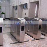 Automatic Retractable Speed Gate for Office Entrance Control FJC-Z1118