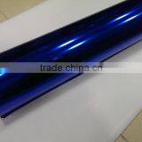 Air Free Stretchable Chrome Mirror Sticker Car Vinyl Foil