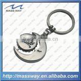 Customized Engraved Romantic Moon and Star Shape Metal Key Chain thumbnail-1