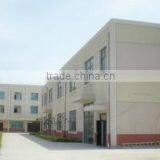 Yongkang Sungi Houseware Co., Ltd. company overview - view 1 thumbnail