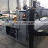 Semi-automatic Corrugated Carboard Folder and Gluer Machine Factory Price thumbnail-3