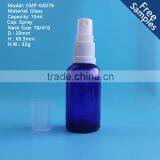 New High Quality Glass Bottle, Round Lotion Bottle With Spray, 15ml Blue Essential Oil Glass Bottle Hot Sale thumbnail-1