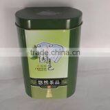 Oblong Custome Tea Tin Packaging thumbnail-1