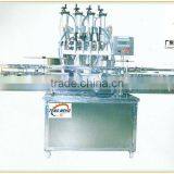 2014 Newest 4 Nozzles Milk Yoghourt Water Filling Machine thumbnail-1