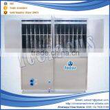 Top sale efficient ice plate maker machine commercial plate ice making machine