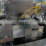 DPP250E AL/AL Tablet Capsule Blister Packing Machine & Pharmaceutical Machinery (multi-pictures) thumbnail-2