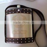 New Deign Different Style Stainless Steel Hip Flask With Leather Bag