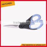 SK-041 Plastic Handle Household Kitchen Stainless Scissors