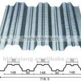 Automatic Floor Deck Making Machine/full Automatic Making Machine for Floor Tile thumbnail-4