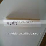 PVC Skirting thumbnail-1