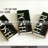 Matches in Boxes thumbnail-1