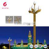 Led Street Light Magnolia Modern Outdoor Garden Landscape Lighting
