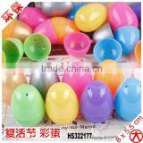 Colorful Empty Large Plastic Egg thumbnail-3