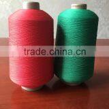 Nylon Multifilament Yarn DTY 70D/24F for Sock