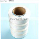 White Spandex20dtex Weavingspandex thumbnail-1