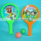 Ball Racket,Sports Toy,Promotional Toys thumbnail-1