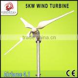 Cheap Portable Wind Generator5kw thumbnail-2