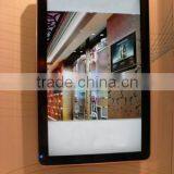 27inch Network Andriod Digital Signage Display