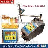 RP200 Microcomputer Control Syrup And Honey Stick Filling Machine thumbnail-1