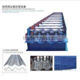 460 Tamping Plant for Wind-proof and Dust Control