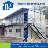 China Supplier Cheap Light Stucture Prefab House thumbnail-6