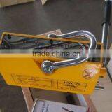 Safety Powerful NdFeB Permanent Magnetic Lifter thumbnail-2
