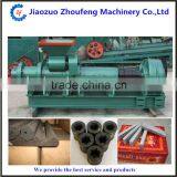 Automatic Charcoal Briquette Making Machine Coal Dust Extruder Machine Price(Whatsapp:008613782839261) thumbnail-1