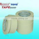 General Purpose Crepe Paper Masking Tape thumbnail-1