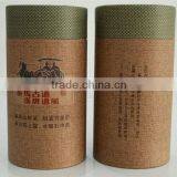 Round Cardboard Tea Box Packaging Tube for Rose Tea thumbnail-4