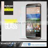 High-End Clear Gold 3d Full Cover Tempered Glass Screen Protector for HTC One M9 thumbnail-6